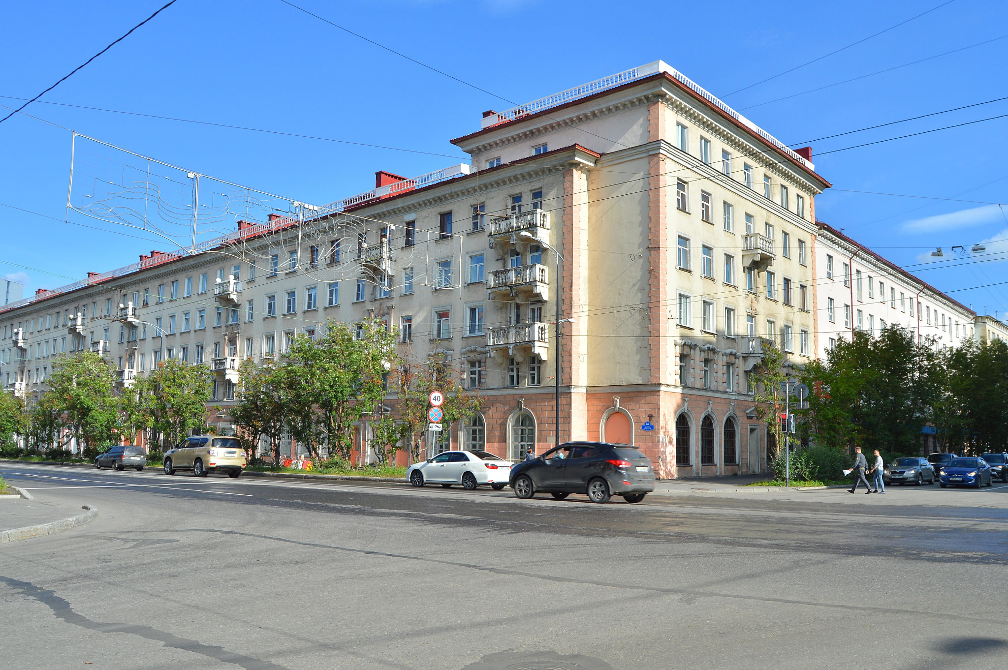 Мурманск (Murmansk)